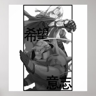 Poster Elric Brothers Fullmetal Alchemist Anim essencial