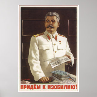 Pôster Em frente para a Abundance