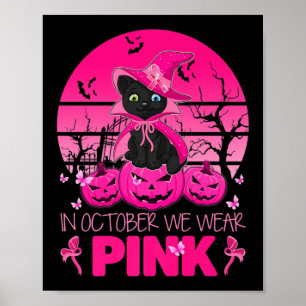 Poster Em outubro, Vestimos Gato Rosa Rosa, Gato-De-Manhã