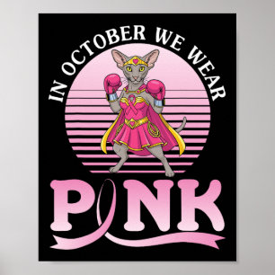 Poster Em outubro, Vestimos o guerreiro oriental de curta