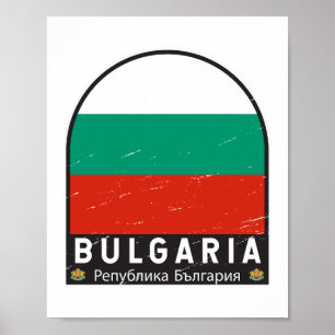 Poster Emblem em relevo na Bulgária