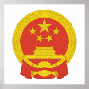 Poster Emblema Nacional da República das Pessoas da Chin