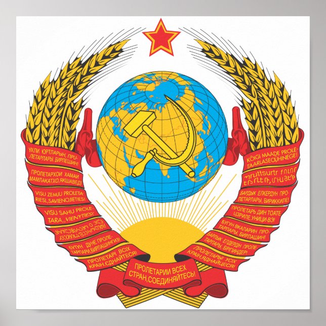 Poster emblema nacional da URSS (Frente)