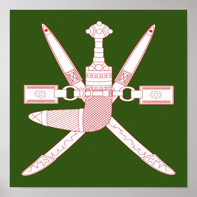 Poster Emblema Nacional de Omã (Frente)