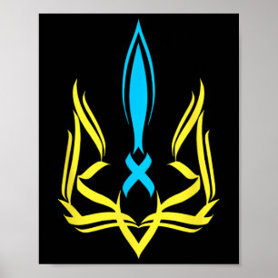 Poster Emblema Nacional Ucraniano Cores Amarelo Azul - Uk