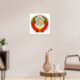 Poster Emblema soviético (Living Room 3)