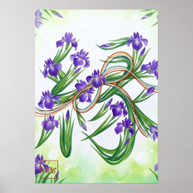 Poster En: Irises and fertility260010004 (Frente)