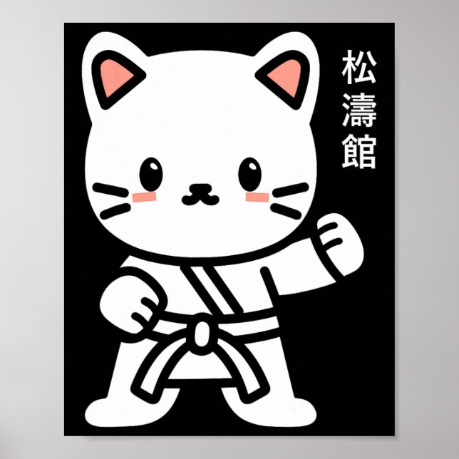 Poster Engraçado Cachorro Japonês Original (Frente)