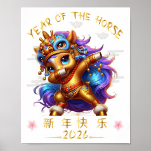 Poster Engraçado Dabbing Horse Chinês Zodiac Ano Da Hora