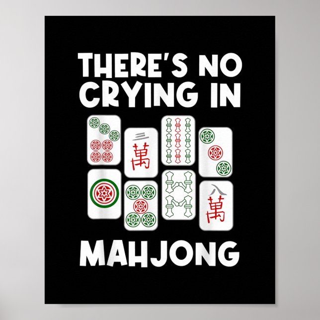 Poster Engraçado Mahjong - Presente Para Homens Jogo De A (Frente)