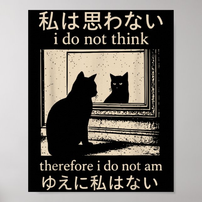 Poster Engraçado Memória De Gato Japonês Eu Não Acho, Por (Frente)