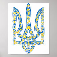 Énica nacional ucraniana emblem trident trizub