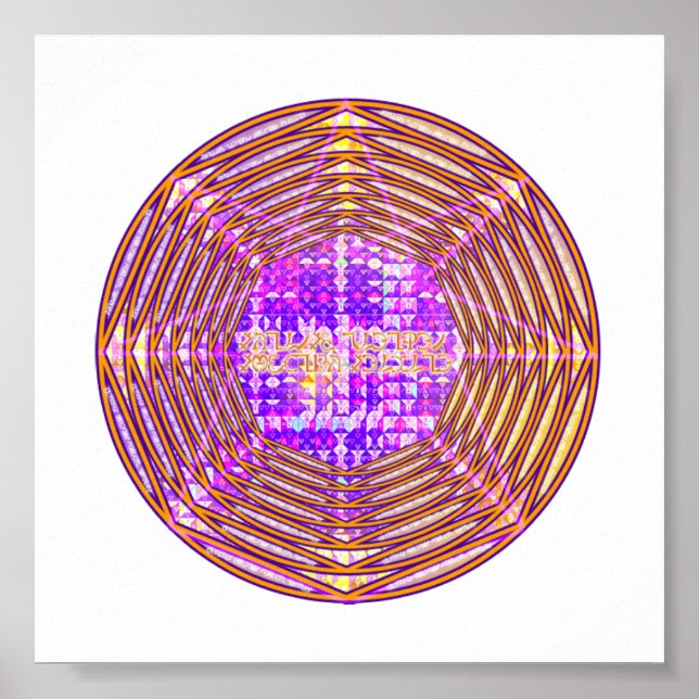 Pôster Enochian Sigil Of Mercury (Frente)