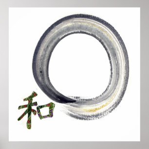 Poster Enso de prata com caráter de Kanji para a harmoni