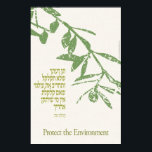 Pôster environmental<br><div class="desc">Mostre seu amor por Israel no Tu B'Shevat - e o meio ambiente - com este maravilhoso poster! Sua produção de trabalho de arte e qualidade de excelente o tornará perfeito para qualquer sala em sua casa, empresa ou sinagoga. De acordo com a tradição judaica, no 6 da criação, G-d...</div>