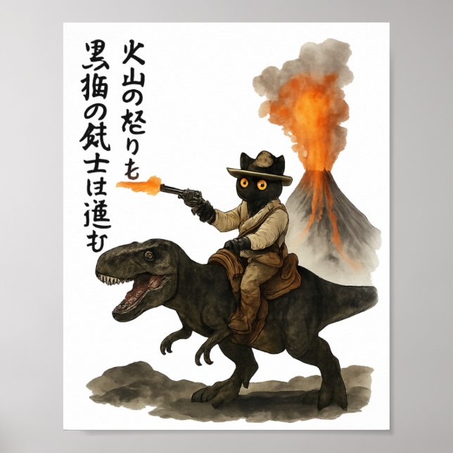 Poster Epic Black Cat Cowboy Riding Dinosaur with Volcano (Frente)
