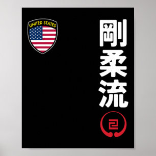 Poster Equipe Karate Goju Ryu Marca Usa Kanji Japonês Mar