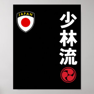 Poster Equipe Karate Shorin Ryu Japão Sinalizador japonês