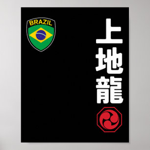 Poster Equipe Karate Uechi Ryu Brasil Bandeira Marcial Ja