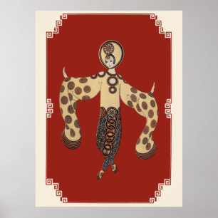 Poster Erté - Asia Princess Suite, Bamboo