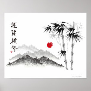 Pôster Esboço do cenário