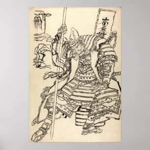 Pôster Esboço do guerreiro Kato Kiyomasa do samurai,