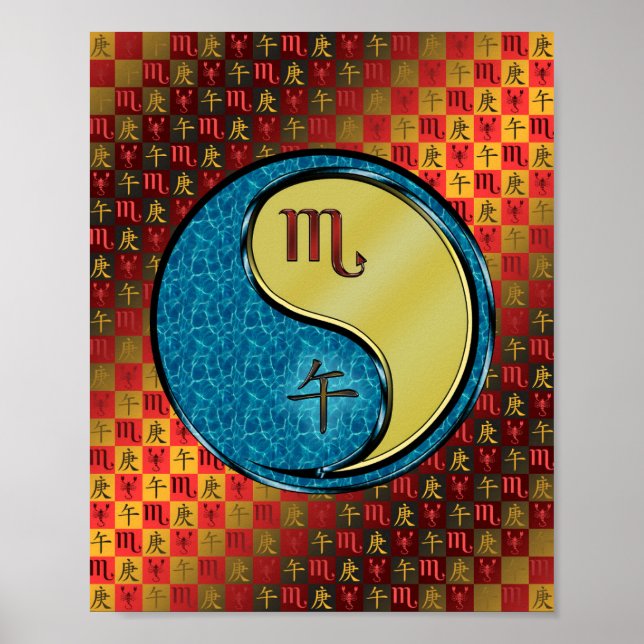 Poster Escorpião e Cavalo Metálico (Frente)