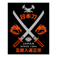 Espada Katana Japonesa