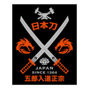 Pôster Espada Katana Japonesa