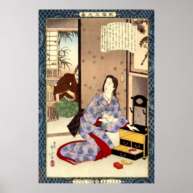 Poster Esposa Devotada Chiyo Mizuno Toshikata 1902 (Frente)