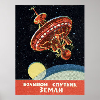 Poster Estação espacial soviética vintage