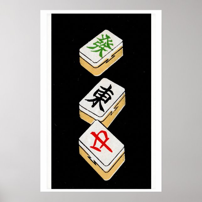 Poster Estampa de Arte Caixa de Fósforos Peças de Mahjong (Frente)