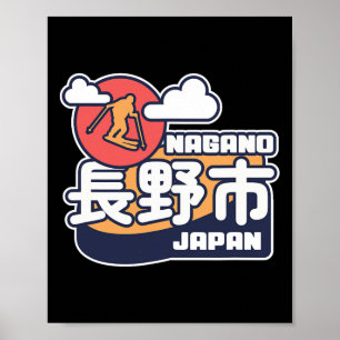 Poster Estância de esqui Nagano Japão Esqui Alpes japones