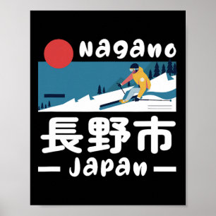 Poster Estância de esqui Nagano Japão Esqui Alpes japones