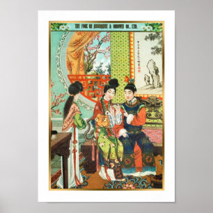 Poster Estilo Antiquado de Anúncio Chinês Vintage