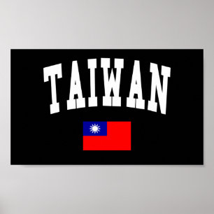 Pôster Estilo de Taiwan