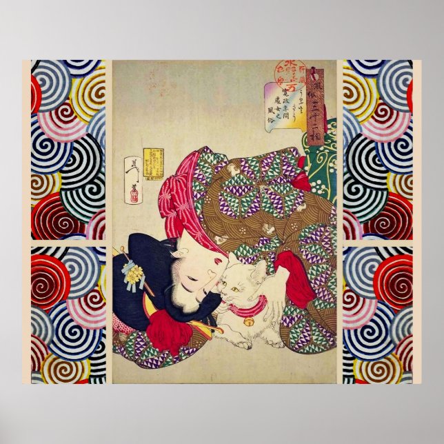 POSTER ESTOU CANSADA, JAPONESA COM GATO BRANCO (Frente)