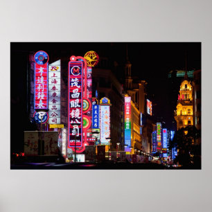 Poster Estrada de Nanjing, Shanghai