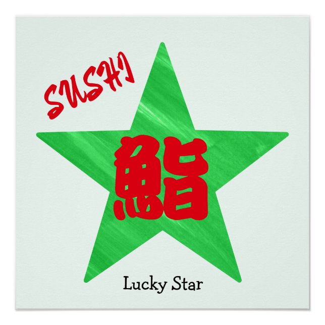 Pôster Estrela de Caligrafia Japonesa com Encantado Perso (Frente)