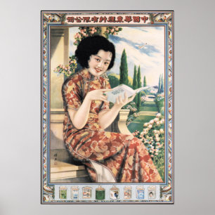 Poster Estudo para mulheres chinesas Anúncio do Cigarro 