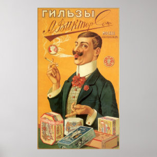 Poster Etiqueta do produto do vintage, tabaco de cigarro