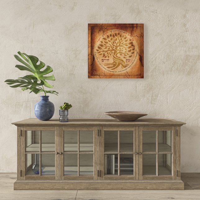 Poster Etz Chayim - Tree of Life on Wood Effect (Criador carregado)