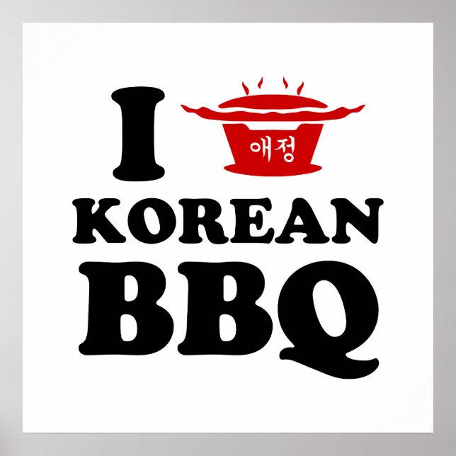 Poster Eu Amo CHURRASCO Coreano (고 기 구 이) (Frente)