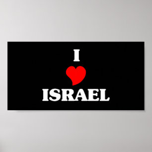 Pôster Eu amo Israel