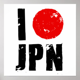 Pôster Eu amo Japão (amor JPN de I)