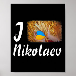 Poster Eu Amo Nikolaev Ucrânia Poder Símbolo da Bandeira