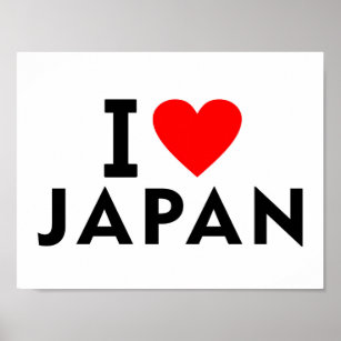 Poster Eu amo o Japão como um sistema de turismo de viage