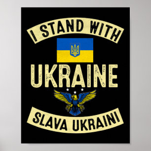 Poster Eu Apoio a Ucrânia Apoie a Ucrânia Ucraniano