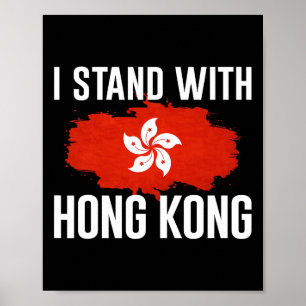 Poster Eu defendo a liberdade de Hong Kong e as taxas de