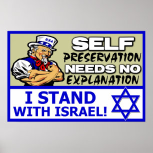 Pôster Eu estou com Israel!